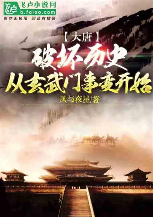 芭比公主四元素装