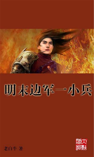 开年人事变动忙 近一周3家公募董事长迎变
