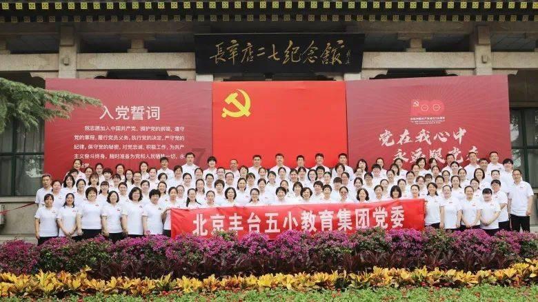 一年来海南省政协共收到提案572件 办复率100%